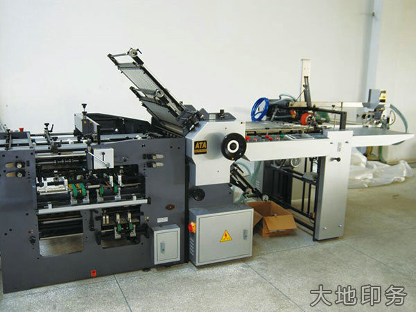 折頁(yè)機(jī)