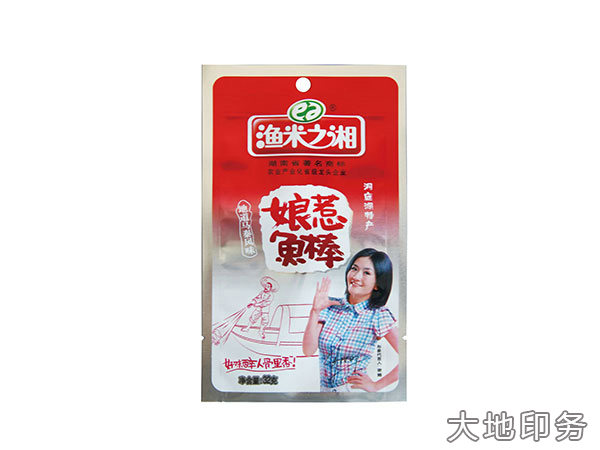 岳陽市大地印務有限公司,岳陽大地印務,印刷包裝,食品包裝哪里好