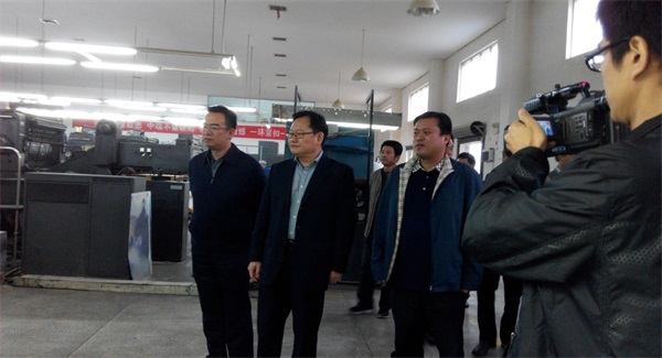 岳陽市大地印務(wù)有限公司,岳陽大地印務(wù),印刷包裝,食品包裝哪里好 岳陽市大地印務(wù)有限公司,岳陽大地印務(wù),印刷包裝,食品包裝哪里好