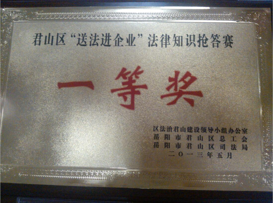 岳陽市大地印務有限公司,岳陽大地印務,印刷包裝,食品包裝哪里好