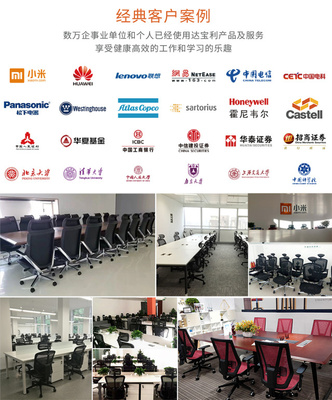 產(chǎn)品鑄就核心 達寶利智能工學(xué)家具四大創(chuàng)新，決勝2018雙11鋼木家具市場